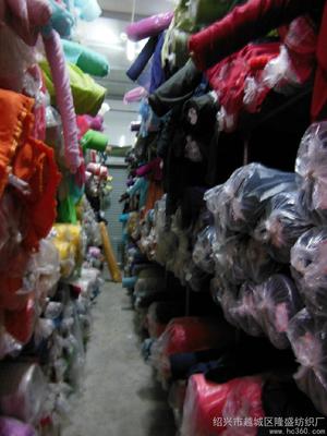 全棉布料与人造棉批发零售——绍兴市越城区隆盛纺织厂优质商品服务
