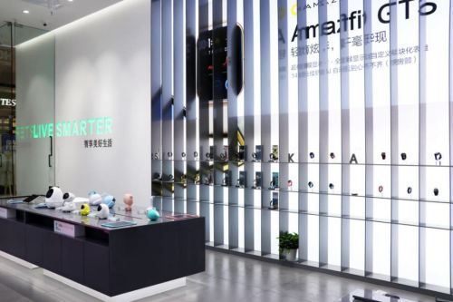 中国声谷 云家智物，AI赋能家用视听设备零售新秀