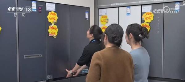 “两新”政策激活市场 设备更新助推产业升级 多领域消费动能释放 家用视听零售焕发新活力