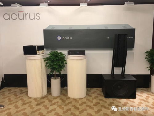 2019广州国际音响唱片展 奥睿携手顶尖影院器材打造4D定制实景影院